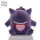 thumbnail image 4 of Pokemon Pikachu Plush Blastoise Lapras Haunter Gengar Spheal Jigglypuff Peluche Kawaii Plushies Toys Hobbies Exquisite Gifts, 4 of 5