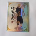thumbnail image 4 of Laiqi Tarjeta GF de One Piece Serie 1 ~ 9 Trafalgar D. Ley del Agua Roronoa Zoro Tarjeta de colección poco común Regalo de Cumpleaños de Navidad Juguetes, 4 of 4