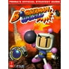 Bomberman World : Official Strategy Guide (Paperback)