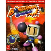 Bomberman World : Official Strategy Guide (Paperback)