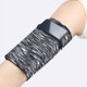 thumbnail image 2 of Adecuado para fundas de iPhone. El brazalete para correr más cómodo, retráctil, adecuado para todos los teléfonos y viene con fundas para teléfonos masculinos y femeninos., 2 of 4