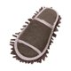 thumbnail image 1 of Pantuflas de limpieza con mopa Pantuflas de limpieza con punta abierta Sandalias de limpieza suaves y desmontables Marrón, 1 of 9
