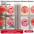 thumbnail image 3 of StarQualityBargain 38-Pack Lunar New Year Gift Set 2026, Premium Chinese Decorations with Lanterns & Stickers, Spring Festival Home Decor Kit, Thoughtful Present for Family & Friends, 3 of 7