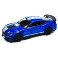 thumbnail image 1 of Auto World - 2021 Shelby GT500 Carbon Edition, 1 of 3