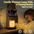 thumbnail image 2 of Candle Warmer Lamp with Timer, Tiny Bear Cub Fantasy Landscape Bioluminescent Forest Non-slip Wireless Remote Control Wax Melts Warmer with 4 Bulbs for Home Office Dorm, Birthday Gifts for Women, 2 of 7