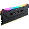 thumbnail image 5 of Corsair VENGEANCE RGB PRO 128GB DDR4 SDRAM Memory Module Kit, 5 of 10
