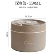 thumbnail image 1 of Microwave Oven Round Portable Simple Lunch Box Office Worker Student Multi-layer Soup Bowl Food Grade Stainless Steel Lunch Box Single Lcoffee, 1 of 6