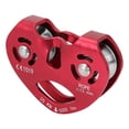 thumbnail image 1 of 25KN Alliage d'Aluminium Robuste Simple Pivot Poulie Bloc d'Escalade (Rouge), 1 of 9