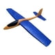 thumbnail image 1 of Avión de juguete para lanzar planeador, juguete volador para niños, máquina voladora de espuma ligera, avión de lanzamiento manual para niños y niñas naranja azul, 1 of 8