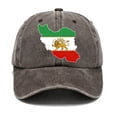 thumbnail image 2 of Yannianjz 5Pcs Iranian Flag Map Hat, Patriotic Pride Hat, Iran Map Cap for Men Women, Iranian Flag Design Baseball Cap for Outdoor Sports Travel Fan Gifts, 2 of 6