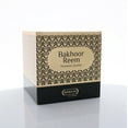 thumbnail image 3 of HEMANI Bakhoor Reem Long Lasting Scent 40g, 3 of 10
