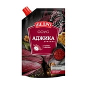 2 Pack Schedro Sauce Adjika 7.05 OZ / 200 gr Product of Ukraine