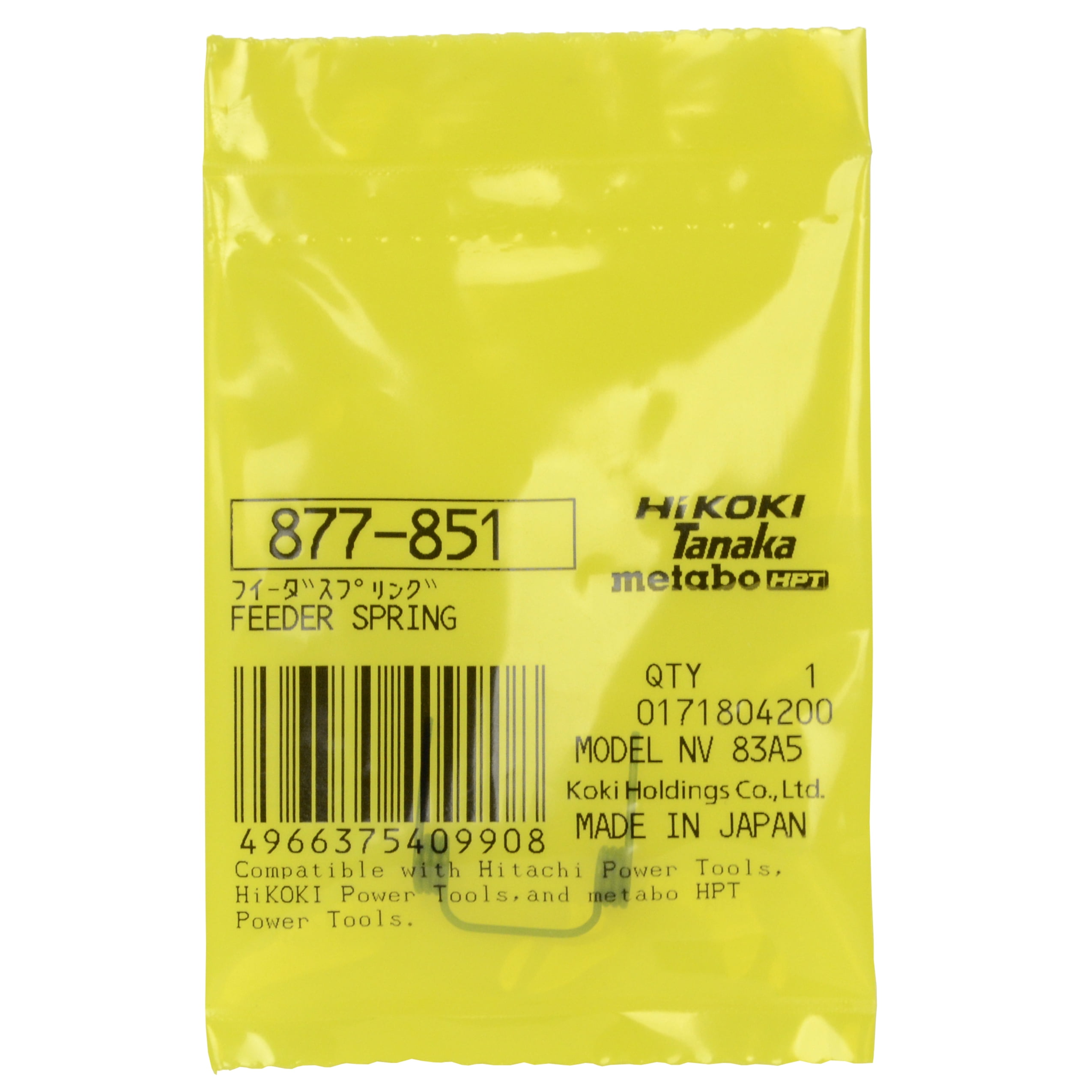 Image of HiKOKI NV83A2 walmart website