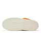 thumbnail image 5 of PU & MA x Anwar Carrots Suede XL Carrots Scavenger Hunt Pack Men Unisex 398800-01, 5 of 6