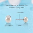 thumbnail image 3 of Limerencia Hypoallergenic Titanium Earrings for Women Pearl Studs Earrings , 8-8.5 mm, Titanium, 3 of 7