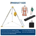thumbnail image 7 of Confined Space Tripod Kit with 2600 Lb Winch, 8 Ft Adjustable Tripod Stand, 98 in Steel Cable, 1102 Lb Load Capacity, Rescue & Fall Protection System, Storage Bag for Traditional Confined Spaces, 7 of 7