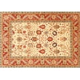 thumbnail image 1 of Ahgly Company Machine Washable Indoor Rectangle Traditional Orange Red Area Rugs, 7' x 10', 1 of 7