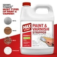 thumbnail image 6 of Max Strip Paint and Varnish Remover 1 gal., 6 of 7