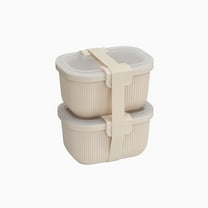 Mainstays Food Storage Container, 2PK, Beige