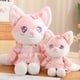 thumbnail image 2 of 35/55/68cm Cartoon / Cute / Soft / Big Fox Plush Toy / Purple Pink Skirt Sitting Posture Fox Doll / Children's Birthday Giftpink35cm Deng Xun unisex, 2 of 2
