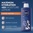 thumbnail image 4 of NIVEA MEN Real Madrid Limited Edition Design Maximum Hydration 3-in-1 Body Lotion, 48-Hour Moisturizer, 16.9 fl oz, 4 of 11