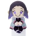 thumbnail image 1 of Devil's Blade Chokkori-san Kocho Shinobu Height approx. 12 cm, 1 of 4
