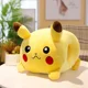 thumbnail image 1 of Disney Stitch muñeco de peluche calentador de manos almohada Kawaii Pokemon Pikachu juguetes de peluche almohada de dibujos animados lindo muñeco de peluche regalo de Navidad para niñas, 1 of 3