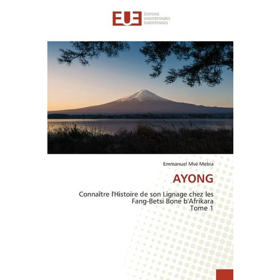 Ayong, (Paperback)