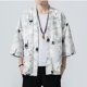 thumbnail image 2 of Chaqueta de punto con pintura china para hombre, abrigo ligero informal con estampado de manga de cinco puntos Pompotops oipoqjl21486, 2 of 7