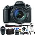 thumbnail image 1 of Canon EOS 77D DSLR Camera with 18-135mm USM Lens (Intl Model) Ultimate Bundle, 1 of 6