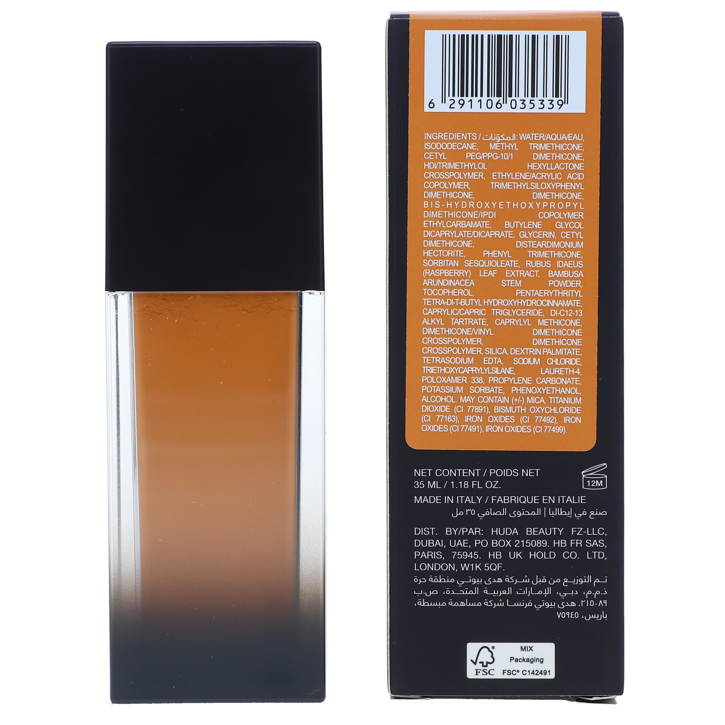 HUDA BEAUTY #FauxFilter Luminous Matte Foundation Dulce De Leche 350G 1.18 oz