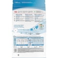 thumbnail image 2 of Royal Canin Small Puppy Dry Food 30 lbs., 2 of 2