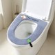 thumbnail image 5 of Cojín para asiento de inodoro con cierre adhesivo,desmontable y lavable.Funda acolchada gruesa y suave para inodoro,ideal para baños domésticos.Se adapta a inodoros en forma de U,V y O., 5 of 6