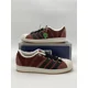 thumbnail image 5 of ??KoRn x Adidas Supermodified Brown Shoes IF4283 SZ 6.5 LTD 600 In Hand ??, 5 of 6