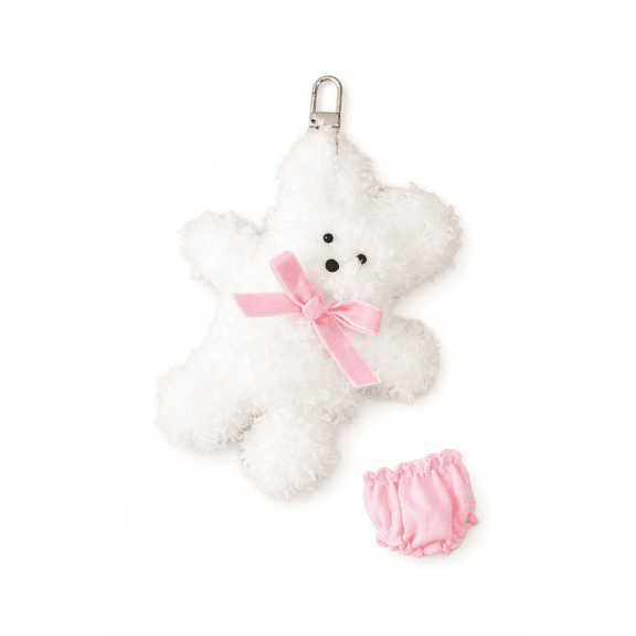 DIY Teddy Bear Keychain Kit – Make Your Own Plush Charm Craft Set, Cute Kawaii Bag Accessory, Handmade Gift for Teens & Adults