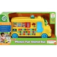 thumbnail image 4 of VTech 30384730 LeapFrog Phonics Fun Animal Bus, 4 of 4