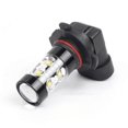 thumbnail image 2 of 2pcs H10 9145 9140 LED Fog Light Bulbs White 12V 24V 6000K Day Driving Running Light DRL For Ford F150 F250 F350 2004 2005-2021, 2 of 3