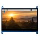 thumbnail image 3 of Waveshare Pantalla táctil capacitiva de 11199 pulgadas Monitor LCD HD 1024 × 600, 3 of 8