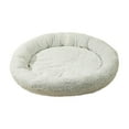 thumbnail image 2 of White Soft Plush Round Pet Bed for Cats or Small Dogs, Medium Size Washable Cozy Dog Bed with Non-Slip Bottom, Indoor Warm Calming Bed for Winter Sleeping, 19.7in, 2 of 2