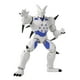 thumbnail image 4 of Dragon Stars Dragon Ball Super Yi-Shinron Omega Shenron, 4 of 9