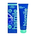 thumbnail image 2 of (2 pack) Blue Raspberry Flavor Anticavity Toothpaste, 2 of 9