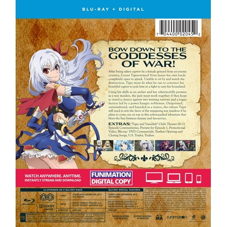 Lord Marksman and Vanadis: The Complete Series [Blu-ray]