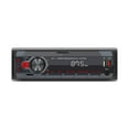 thumbnail image 1 of Receptor estéreo de coche,Receptor estéreo para automóvil Estéreo para automóvil con CD de un solo DIN,Receptor de medios digitales Bluetooth USB AM Radio FM,Reproductor de MP3 Subwoofer, 1 of 9
