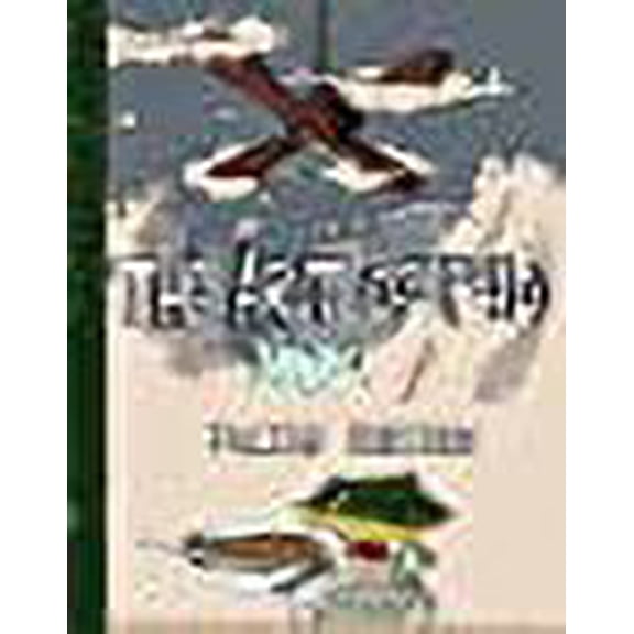 The Art of PHO (Hardcover) by Julian Hanshaw