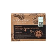 Mary & May Premium Idebenone Blackberry Complex, Essence Beauty Mask, 20 Sheets, 8.81 oz (250 g)