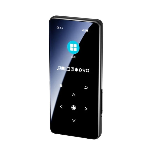 FOR 1PCS MP3 Player 5.0 MP4 Player Hifi Lossless Music Player Portable Audio Walkman With E-Book/Recorder/Mp3 2024