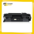 thumbnail image 3 of Toner Bank 1-Pack Compatible Toner Cartridge for Canon 119 ImageClass MF414dw MF416dw MF419dw MF5950dw MF5960dn LBP251dw LBP253dw LBP6300dn Printer Ink (Black), 3 of 8