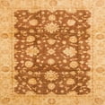 thumbnail image 1 of Ahgly Company Indoor Square Abstract Orange Oriental Area Rugs, 3' Square, 1 of 6