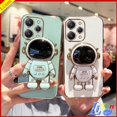 thumbnail image 2 of Funda Redmi 12/12C/10C/10A/9C/9A/9T/9/10 Astronauta Stand Phone Case YHY, 2 of 4