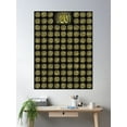 thumbnail image 2 of 99 Names Of Allah Poster Wall Art, Modern Wall Decor For Living Room Bedroom, 12x18 UNFRAMED, 2 of 3